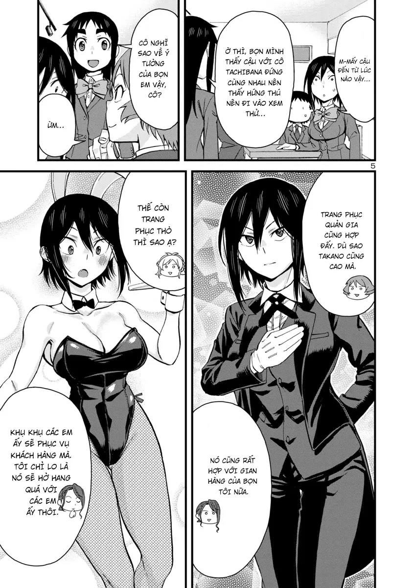 Hitomi-Chan Wa Hitomishiri Chapter 63 - 6