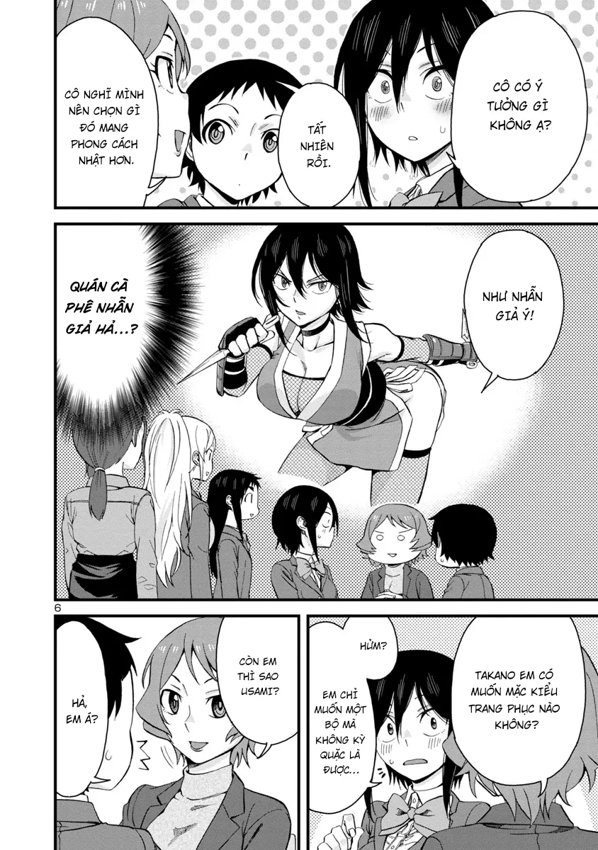 Hitomi-Chan Wa Hitomishiri Chapter 63 - 7