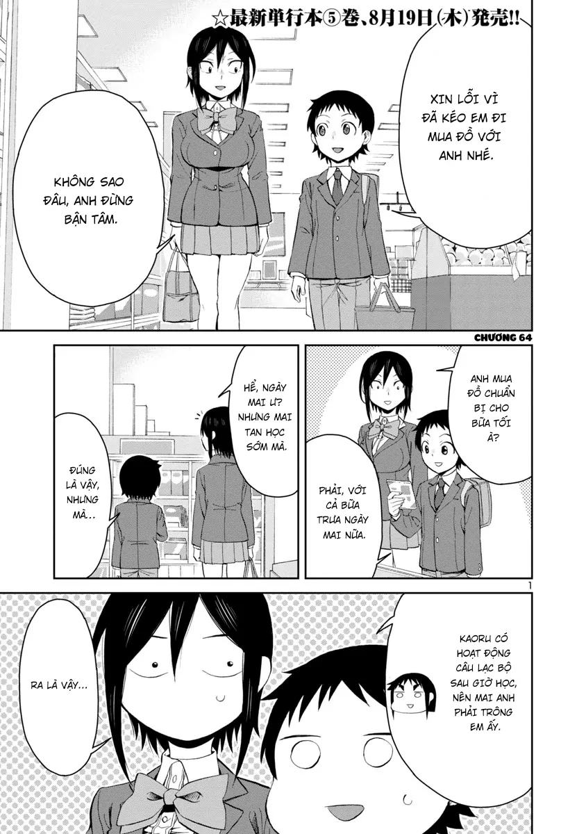 Hitomi-Chan Wa Hitomishiri Chapter 64 - 2