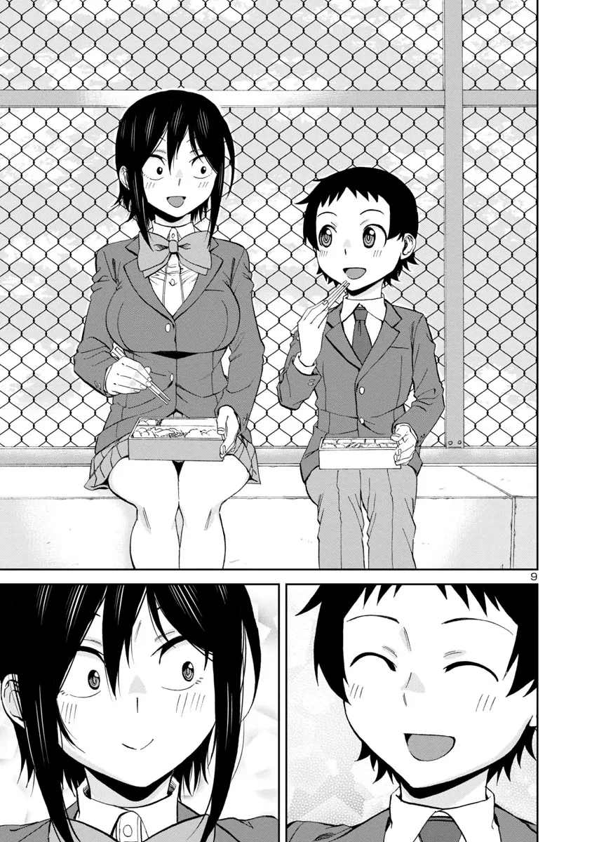 Hitomi-Chan Wa Hitomishiri Chapter 64 - 10