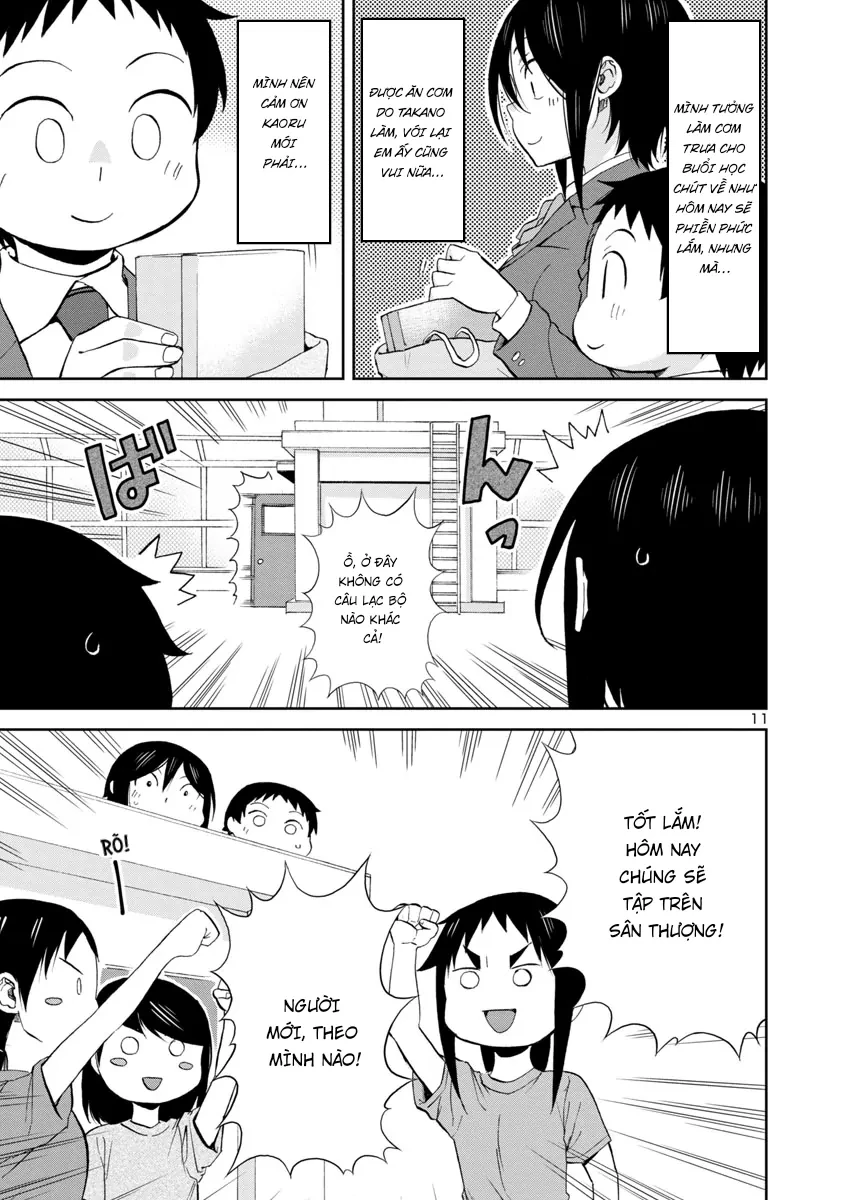 Hitomi-Chan Wa Hitomishiri Chapter 64 - 12