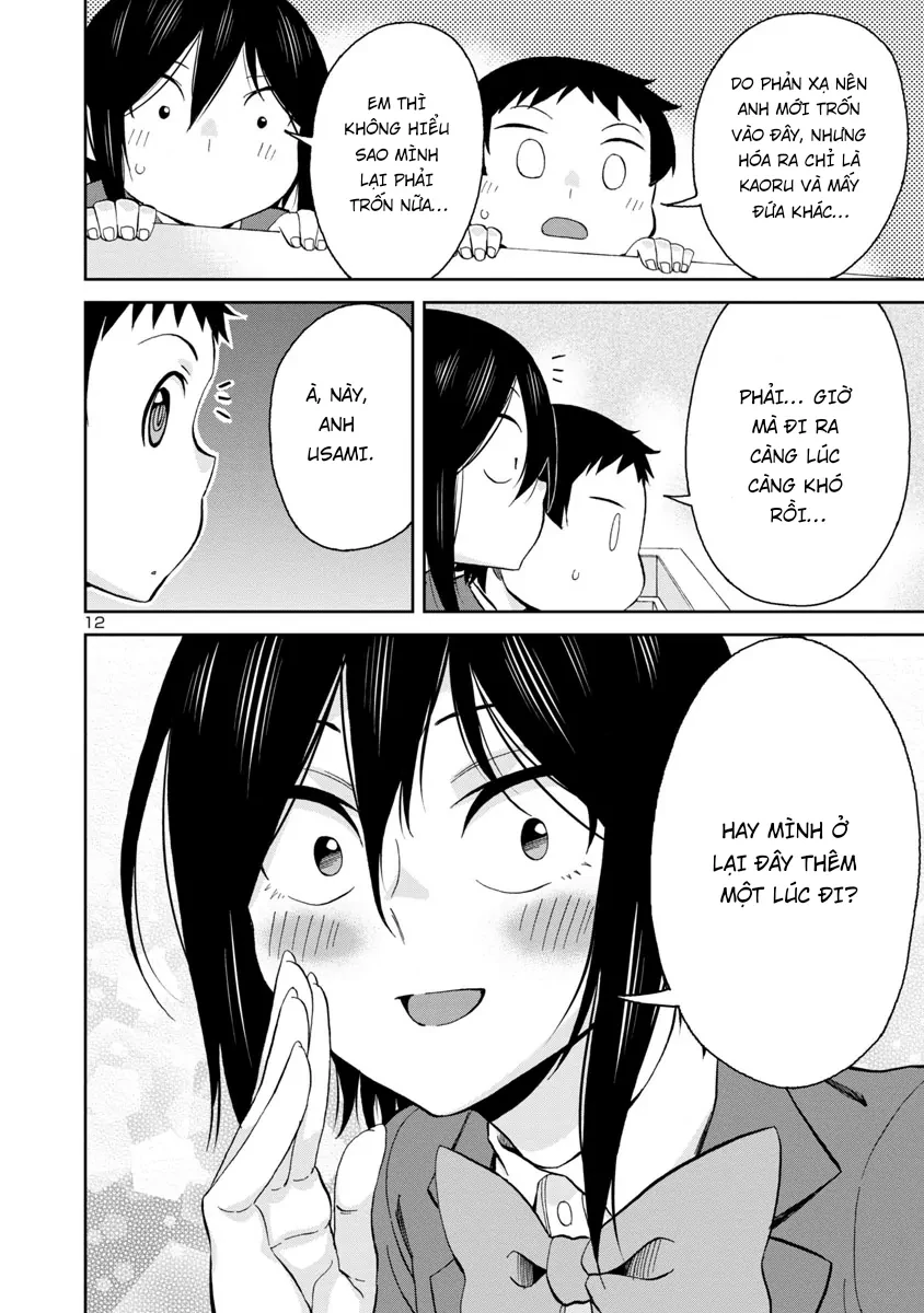 Hitomi-Chan Wa Hitomishiri Chapter 64 - 13