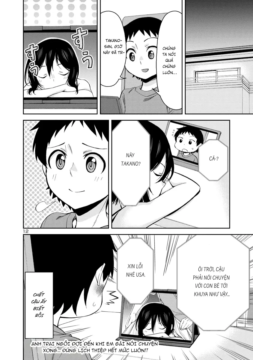 Hitomi-Chan Wa Hitomishiri Chapter 65 - 13