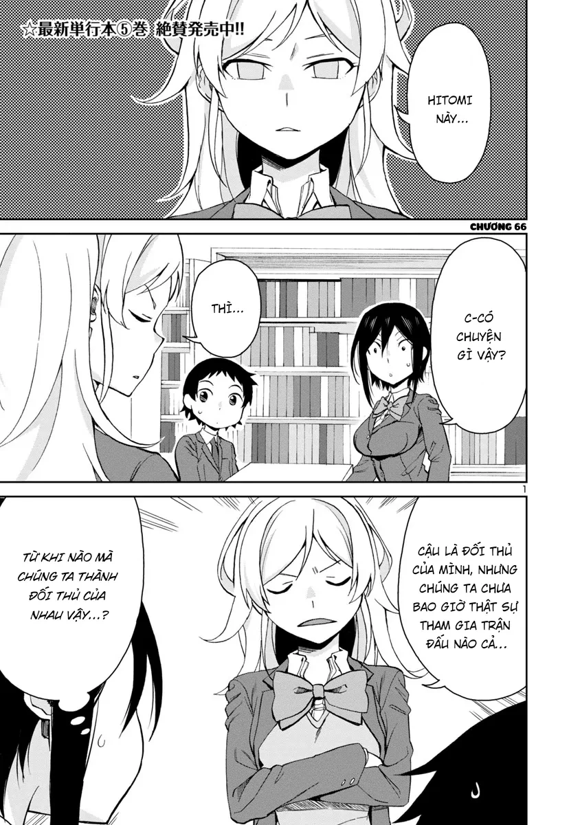 Hitomi-Chan Wa Hitomishiri Chapter 66 - 2