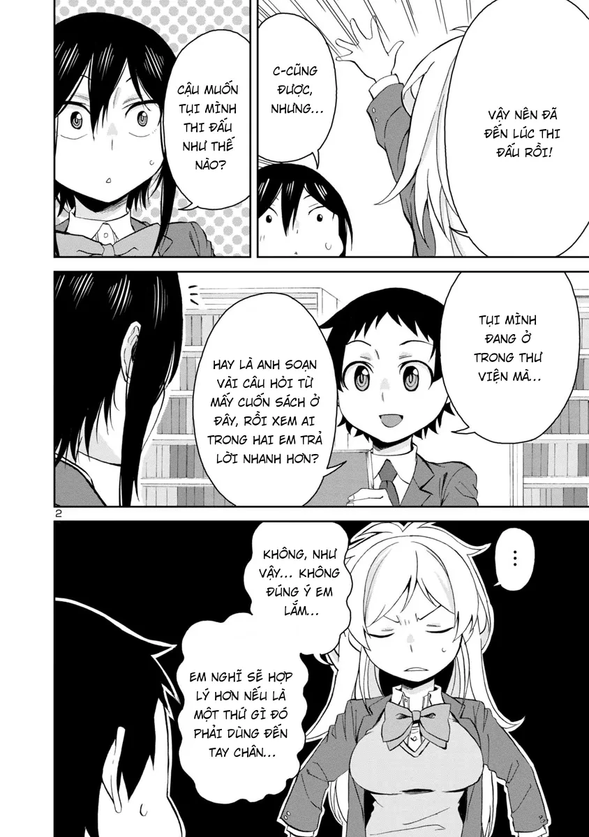 Hitomi-Chan Wa Hitomishiri Chapter 66 - 3