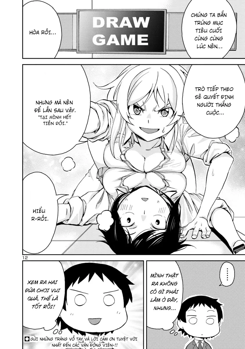 Hitomi-Chan Wa Hitomishiri Chapter 66 - 13