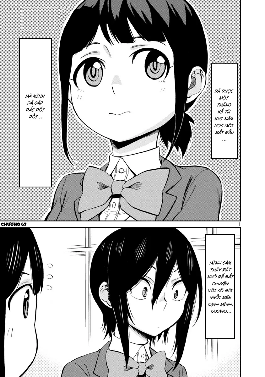 Hitomi-Chan Wa Hitomishiri Chapter 67 - 2