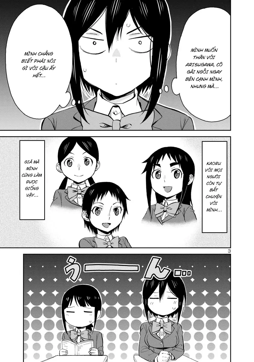 Hitomi-Chan Wa Hitomishiri Chapter 67 - 4