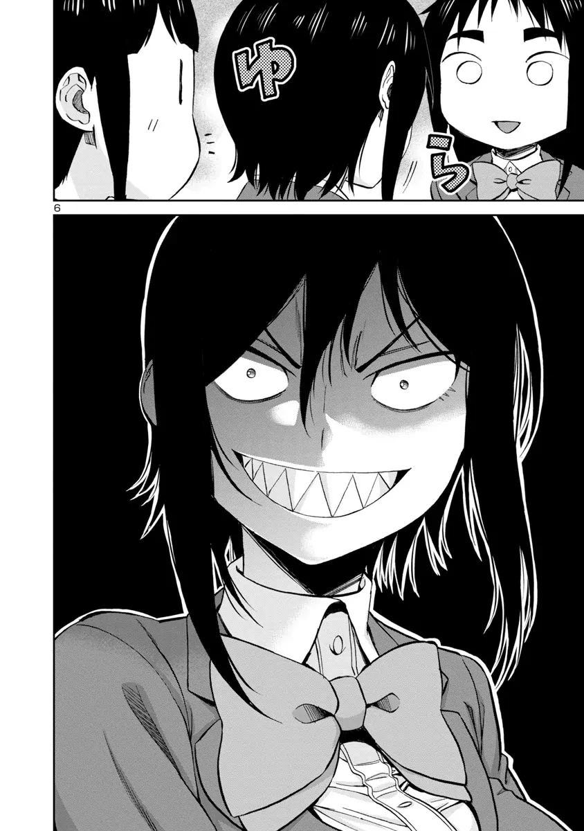 Hitomi-Chan Wa Hitomishiri Chapter 67 - 7