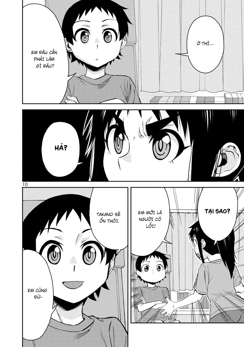 Hitomi-Chan Wa Hitomishiri Chapter 67 - 11