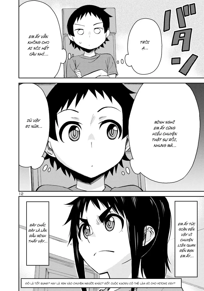 Hitomi-Chan Wa Hitomishiri Chapter 67 - 13