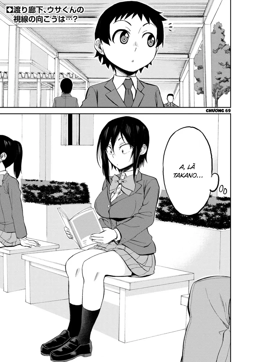 Hitomi-Chan Wa Hitomishiri Chapter 69 - 2