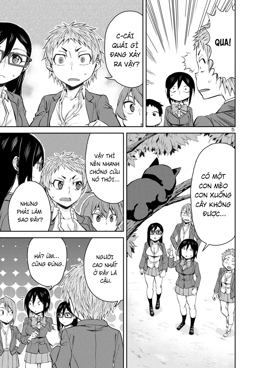 Hitomi-Chan Wa Hitomishiri Chapter 70 - 6