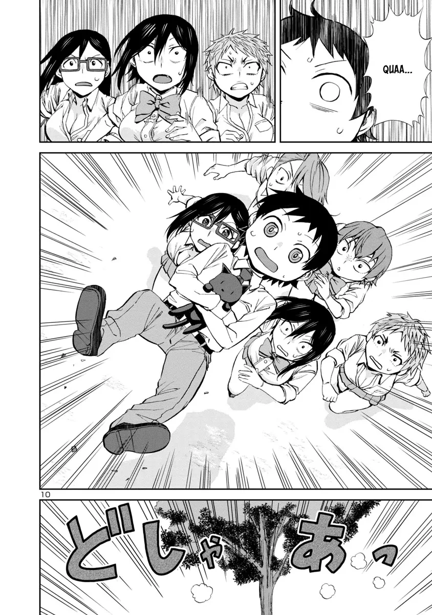 Hitomi-Chan Wa Hitomishiri Chapter 70 - 11