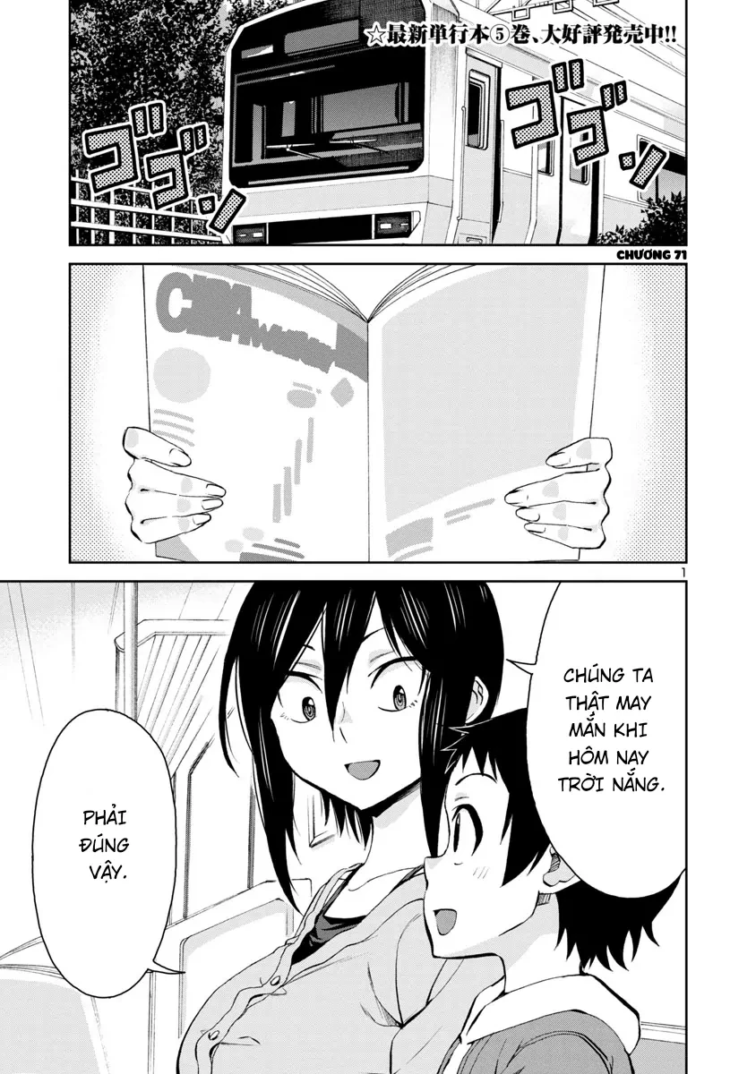 Hitomi-Chan Wa Hitomishiri Chapter 71 - 2
