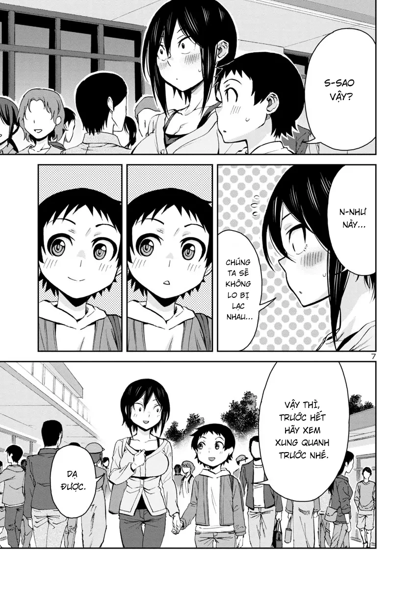 Hitomi-Chan Wa Hitomishiri Chapter 71 - 8