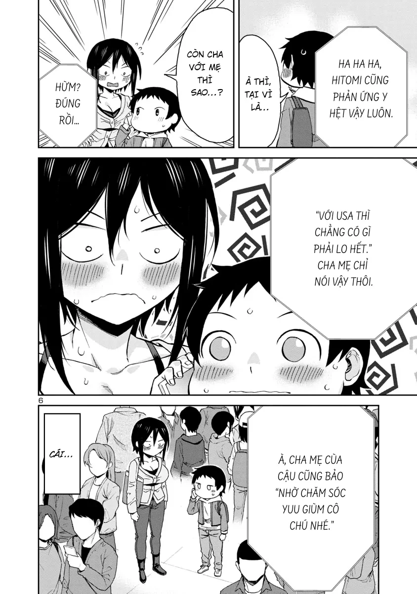 Hitomi-Chan Wa Hitomishiri Chapter 72 - 6