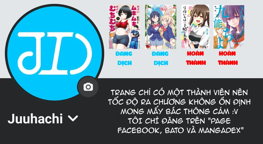 Hitomi-Chan Wa Hitomishiri Chapter 72 - 16