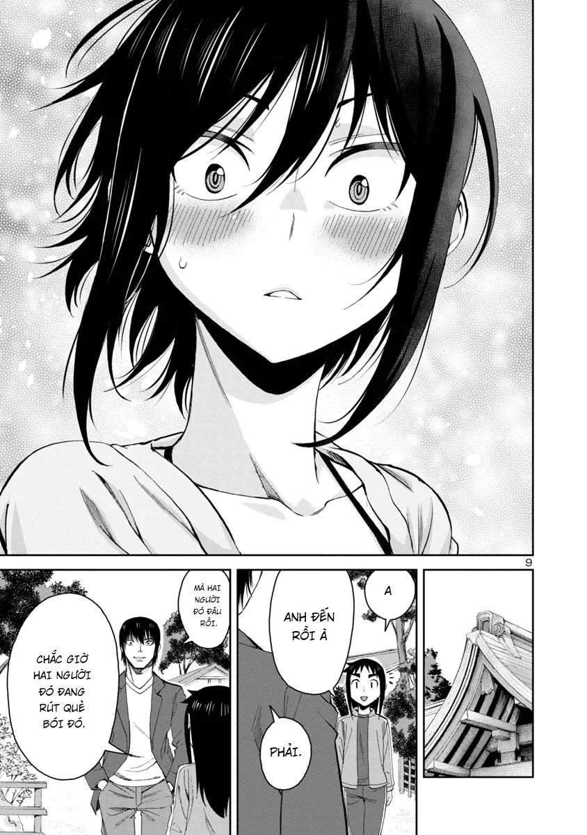 Hitomi-Chan Wa Hitomishiri Chapter  74 - 9