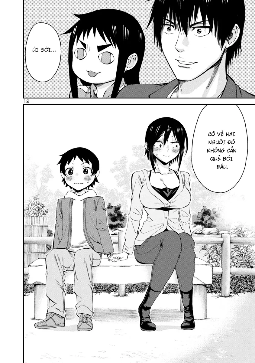 Hitomi-Chan Wa Hitomishiri Chapter  74 - 12