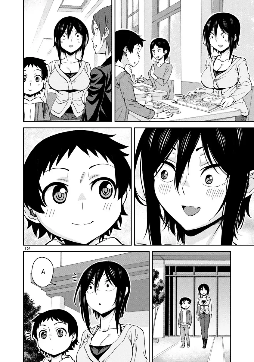 Hitomi-Chan Wa Hitomishiri Chapter  73 - 12