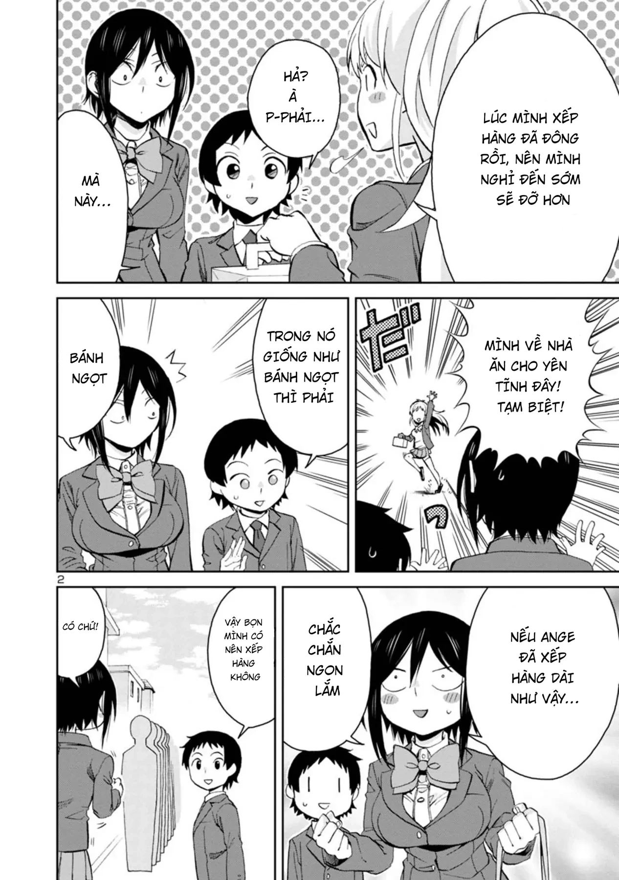 Hitomi-Chan Wa Hitomishiri Chapter  76 - 2