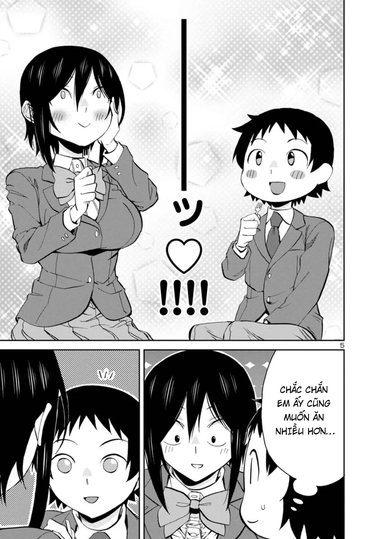 Hitomi-Chan Wa Hitomishiri Chapter  76 - 5