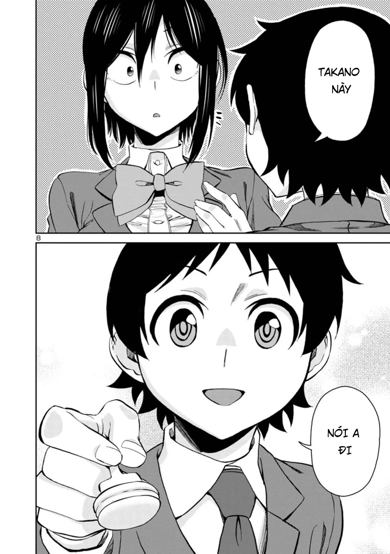 Hitomi-Chan Wa Hitomishiri Chapter  76 - 8