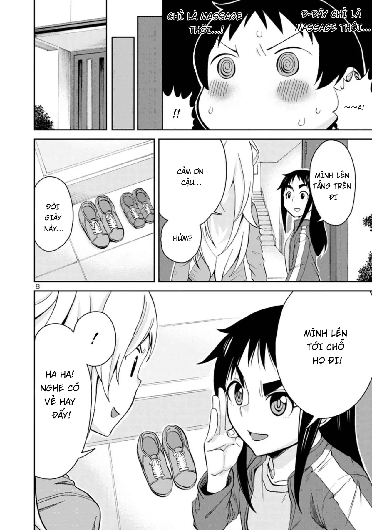 Hitomi-Chan Wa Hitomishiri Chapter  77 - 8