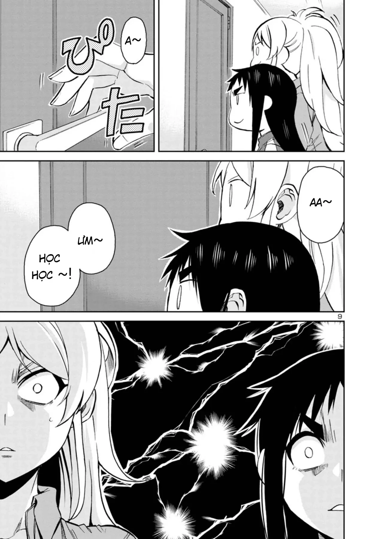 Hitomi-Chan Wa Hitomishiri Chapter  77 - 9