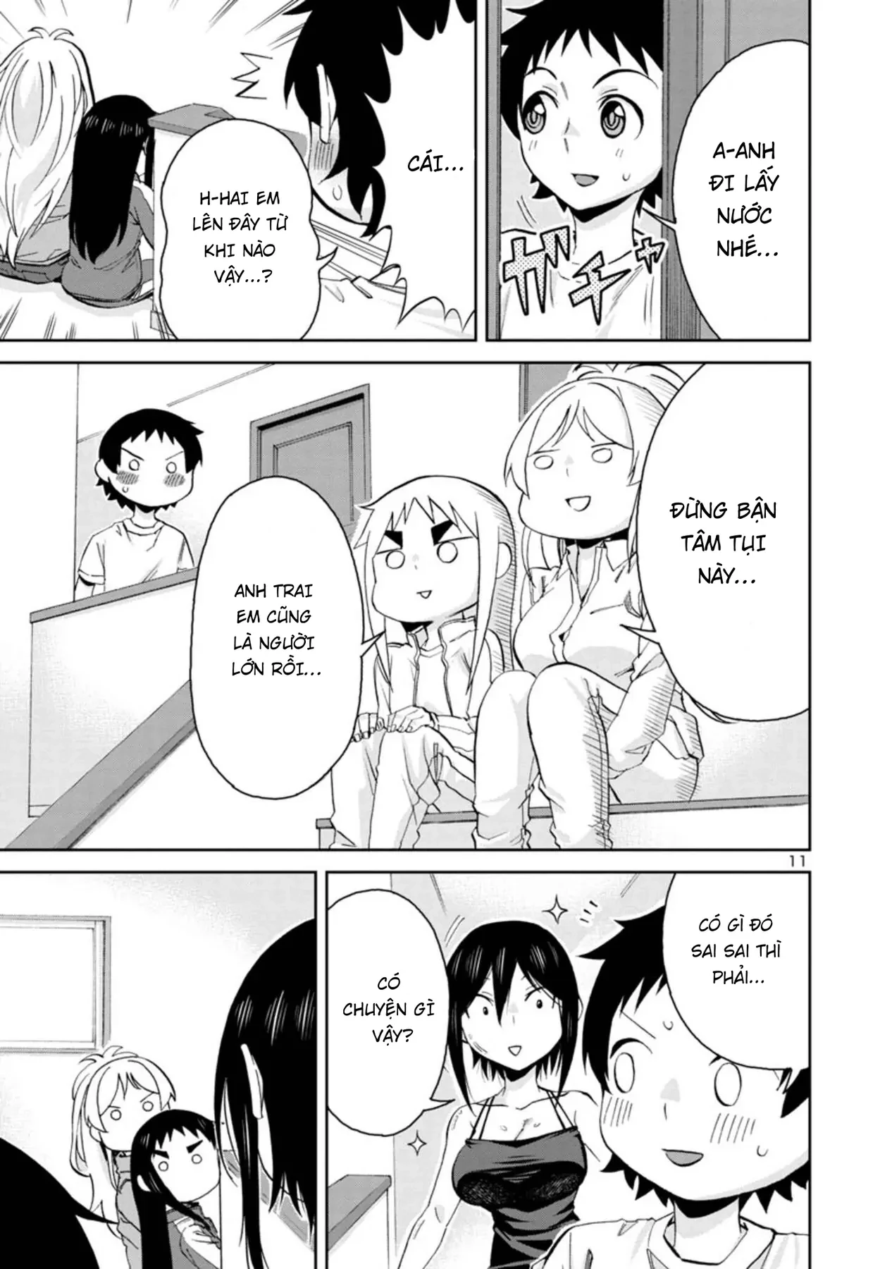 Hitomi-Chan Wa Hitomishiri Chapter  77 - 11