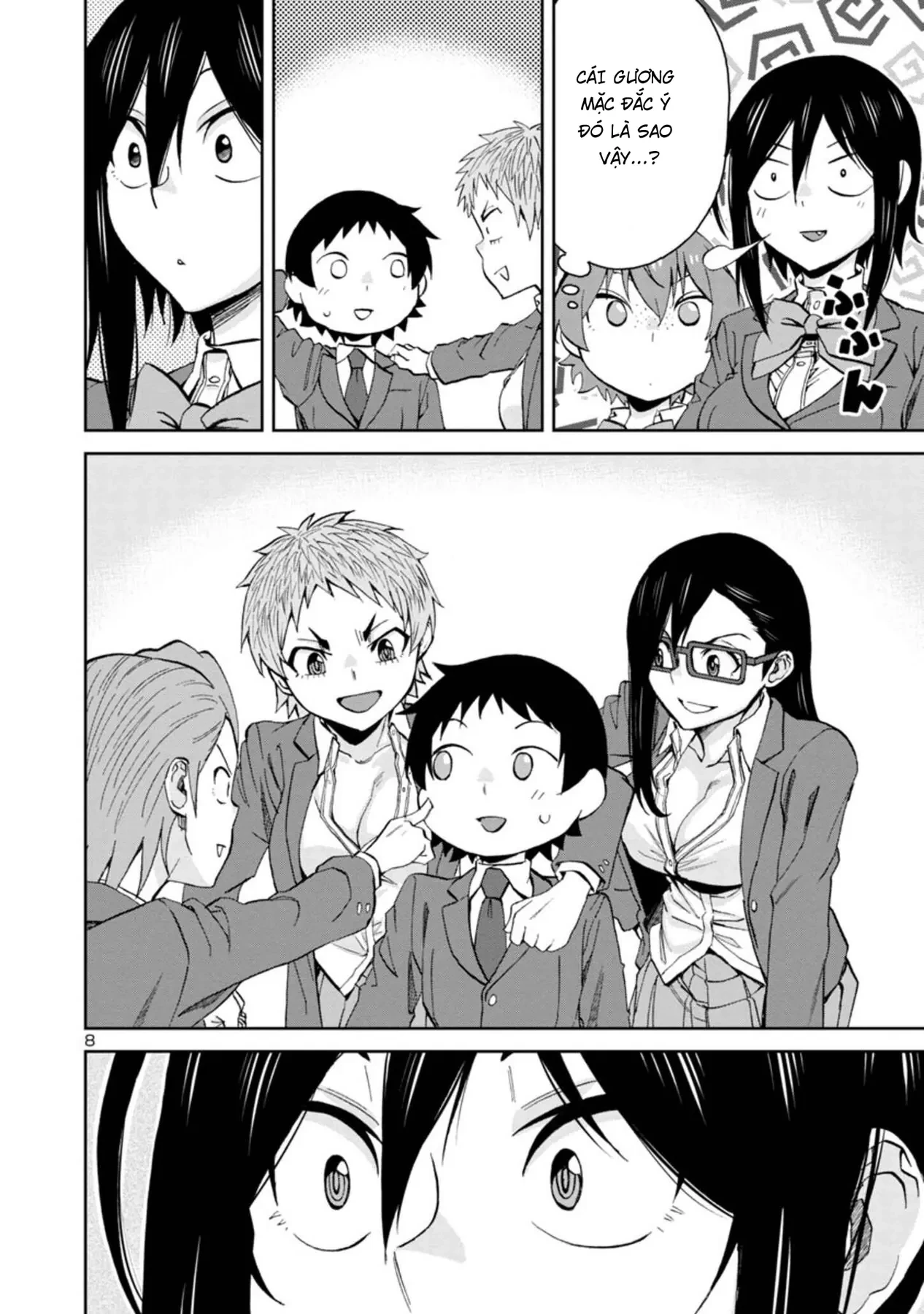 Hitomi-Chan Wa Hitomishiri Chapter  78 - 8