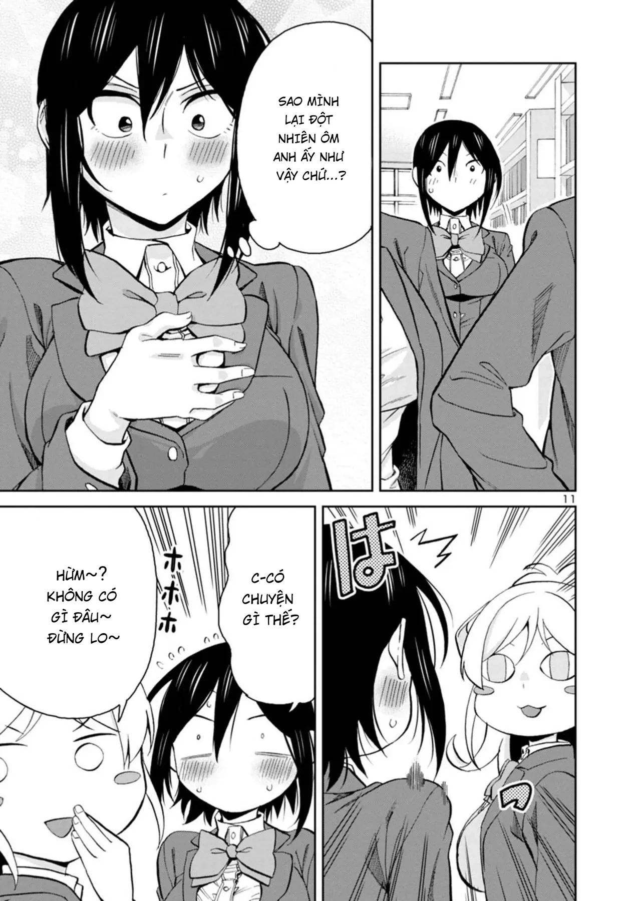 Hitomi-Chan Wa Hitomishiri Chapter  78 - 11