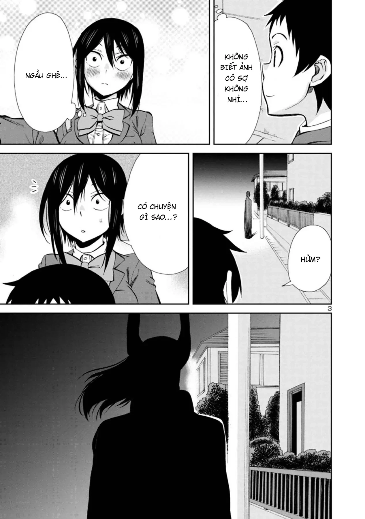 Hitomi-Chan Wa Hitomishiri Chapter  79 - 3
