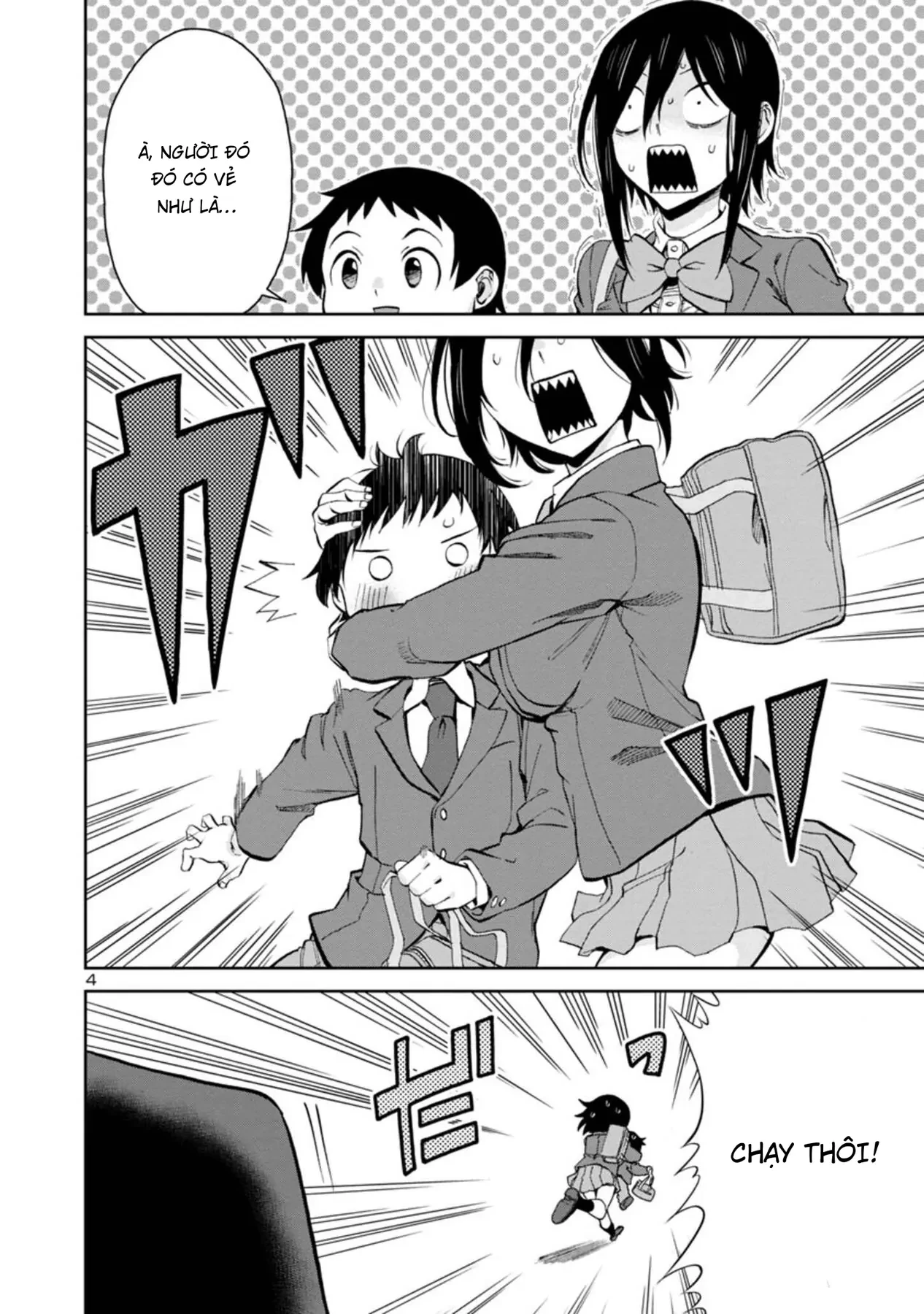 Hitomi-Chan Wa Hitomishiri Chapter  79 - 4