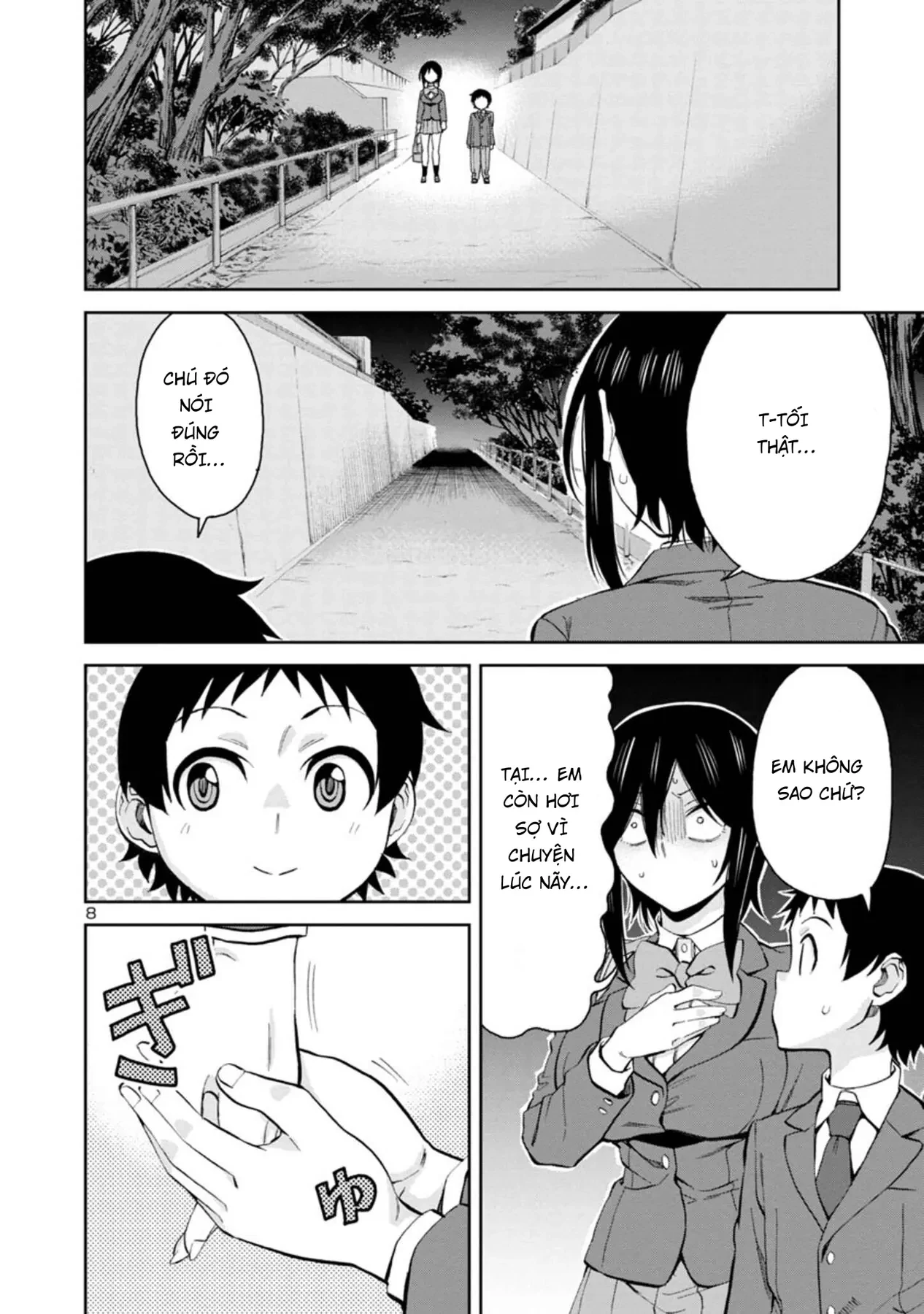 Hitomi-Chan Wa Hitomishiri Chapter  79 - 8