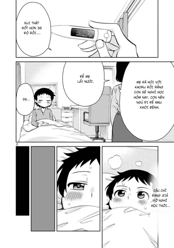 Hitomi-Chan Wa Hitomishiri Chapter  80 - 2