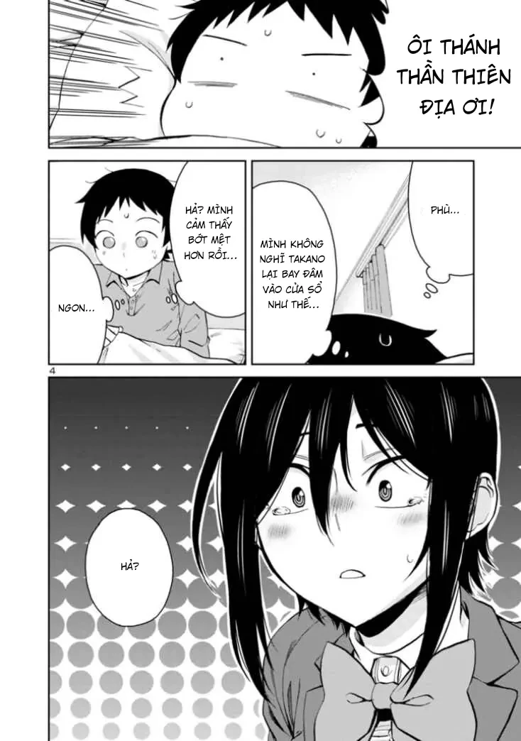 Hitomi-Chan Wa Hitomishiri Chapter  80 - 4