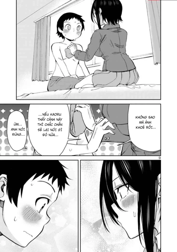 Hitomi-Chan Wa Hitomishiri Chapter  80 - 9