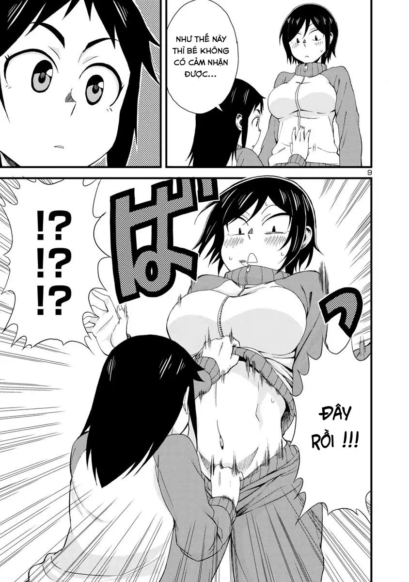 Hitomi-Chan Wa Hitomishiri Chapter 3 - 9