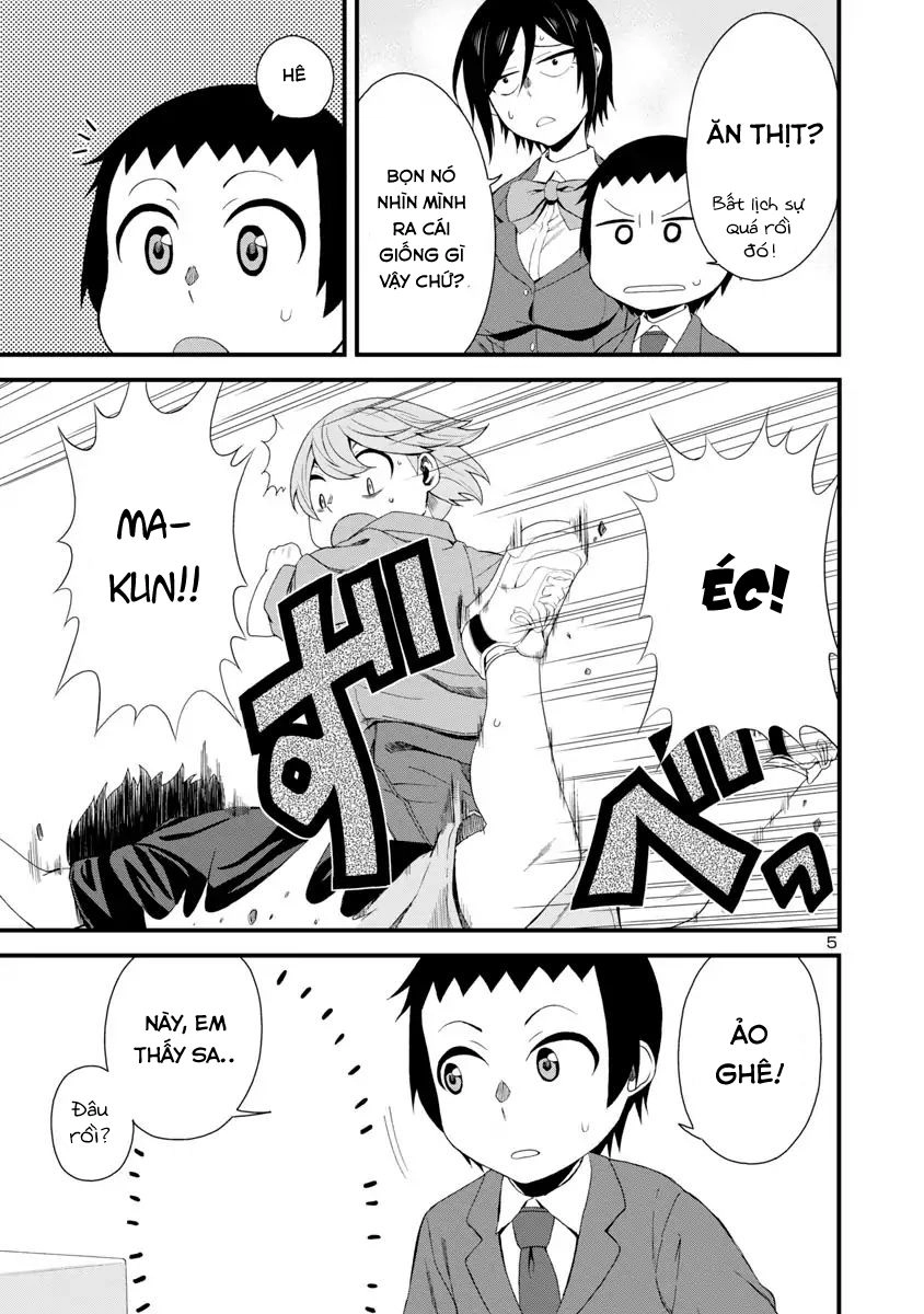 Hitomi-Chan Wa Hitomishiri Chapter 5 - 5