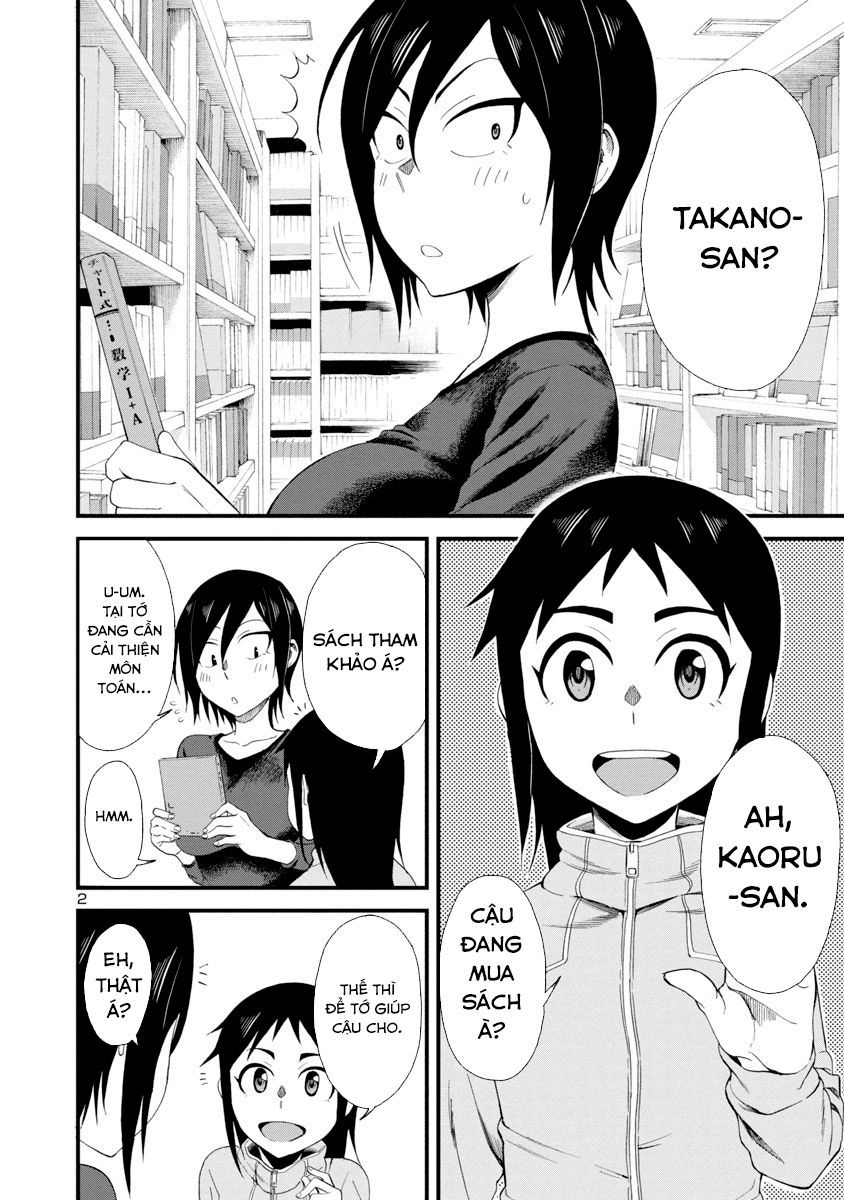 Hitomi-Chan Wa Hitomishiri Chapter 8 - 4