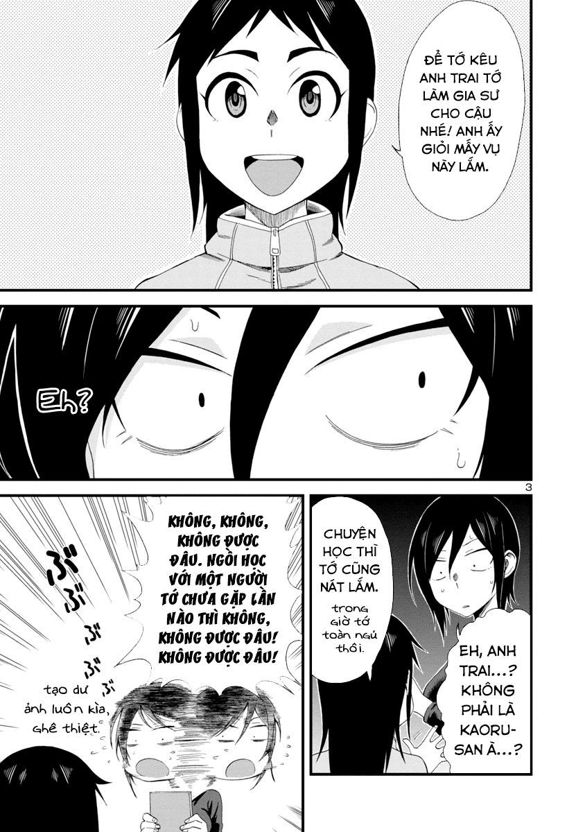 Hitomi-Chan Wa Hitomishiri Chapter 8 - 5