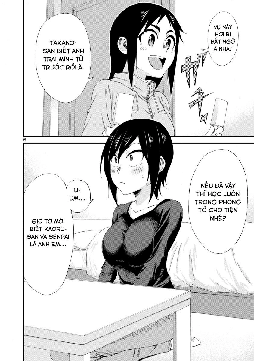 Hitomi-Chan Wa Hitomishiri Chapter 8 - 8