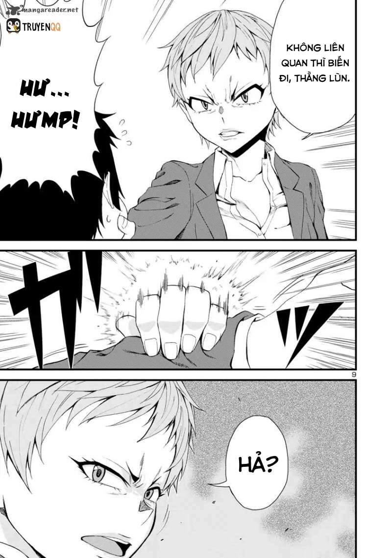 Hitomi-Chan Wa Hitomishiri Chapter 14 - 10