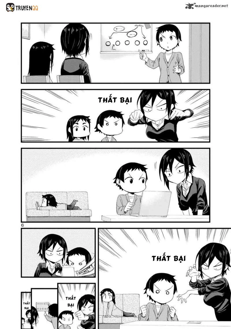 Hitomi-Chan Wa Hitomishiri Chapter 16 - 7