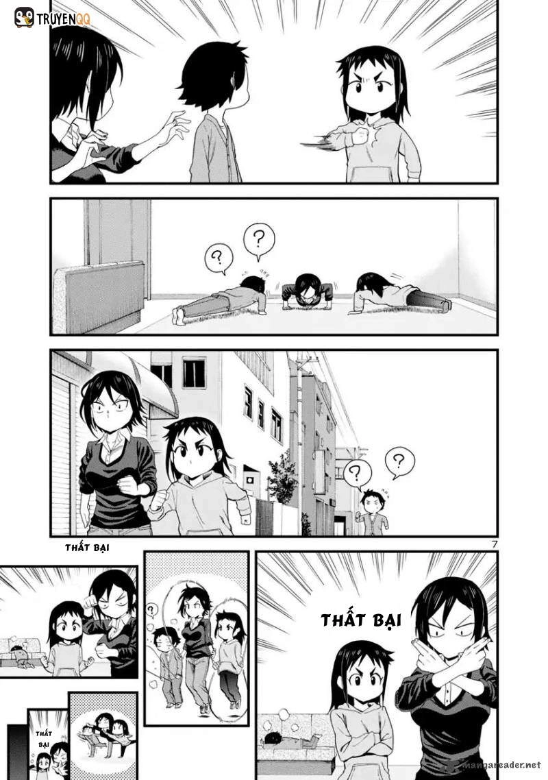 Hitomi-Chan Wa Hitomishiri Chapter 16 - 8