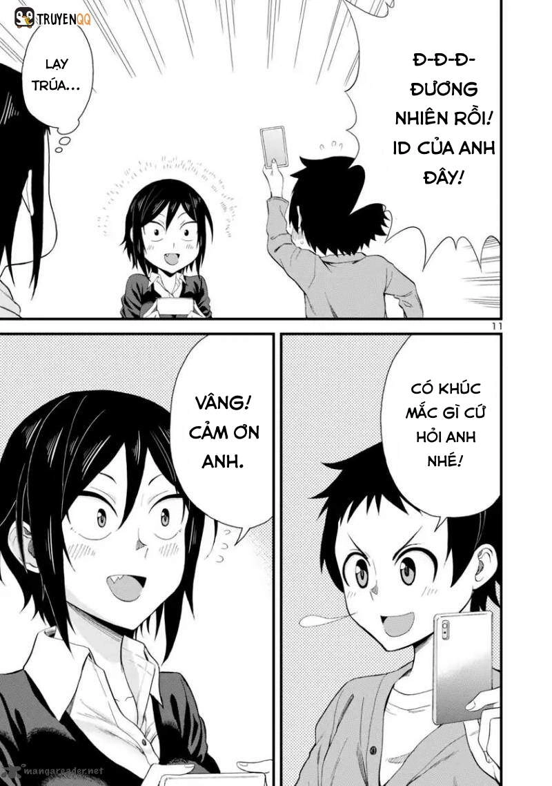 Hitomi-Chan Wa Hitomishiri Chapter 16 - 12