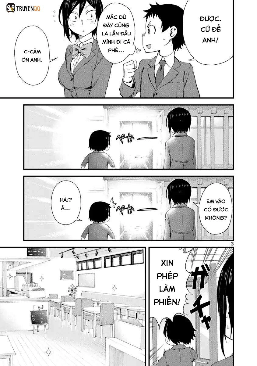 Hitomi-Chan Wa Hitomishiri Chapter 17 - 4