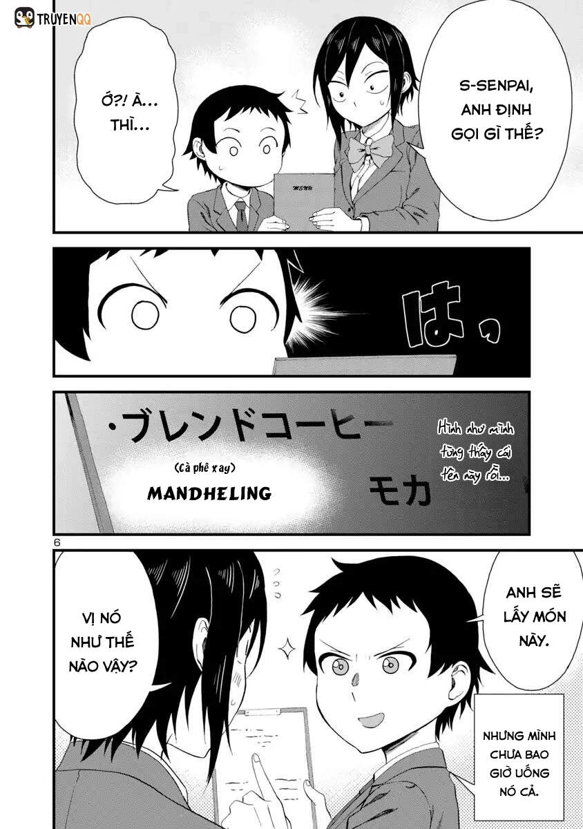 Hitomi-Chan Wa Hitomishiri Chapter 17 - 7